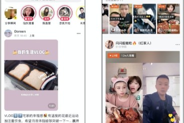 什么帐号是小红书？