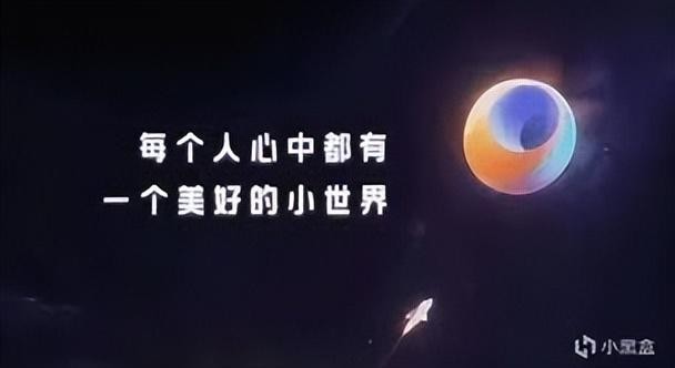 由于“小世界”板块的非法引流，腾讯QQ被罚款100万