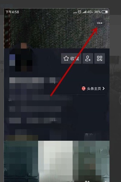 抖音商品橱窗绑定的支付宝身份认证必须和抖音实名认证一样吗