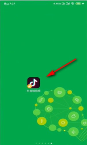 如何找回抖音以前的号