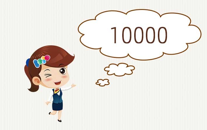 手机号用了这么多年这些知识你还不知道