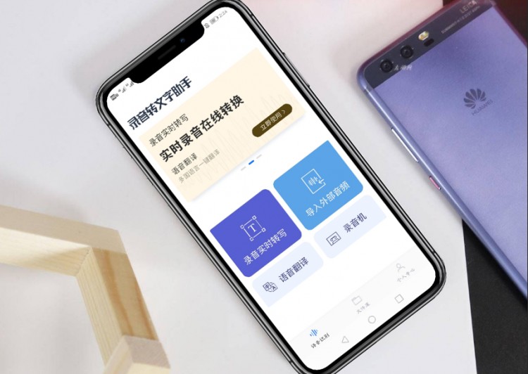 为何手机号偏偏是11位数字其中有啥特殊含义之前还真不知道