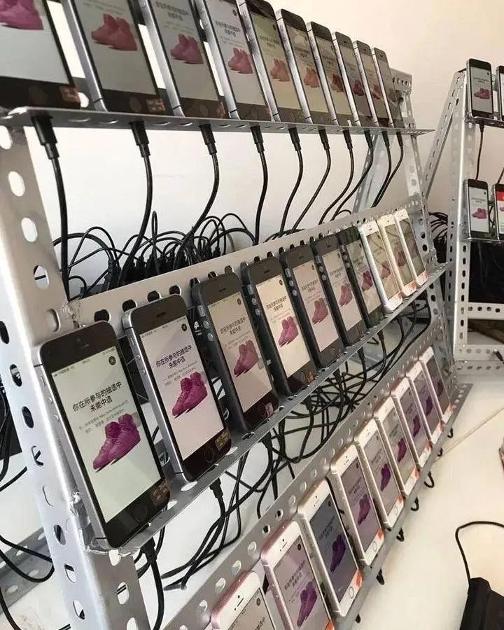 发财！某鱼竟然卖起了抽签养号小秘籍！玄学真能战胜科技