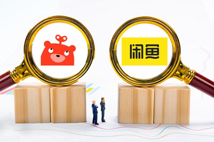 闲鱼卖货：新手容易踩坑的7个地方！赶紧看看有没有中招