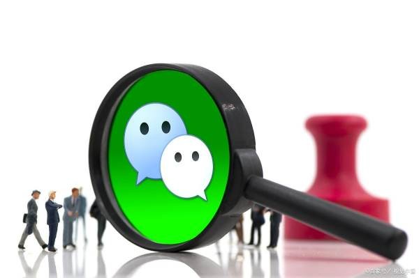 一个手机号可以注册几个微信