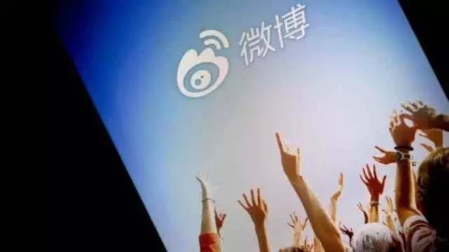 微博敛财门道多，赚钱的都是这样的人！