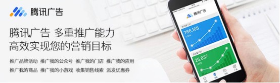 如何利用微信挣钱利用微信赚钱的八种方式