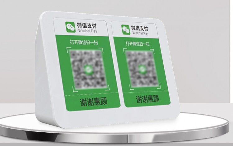 用微信赚钱的小心了这些操作全都被禁止