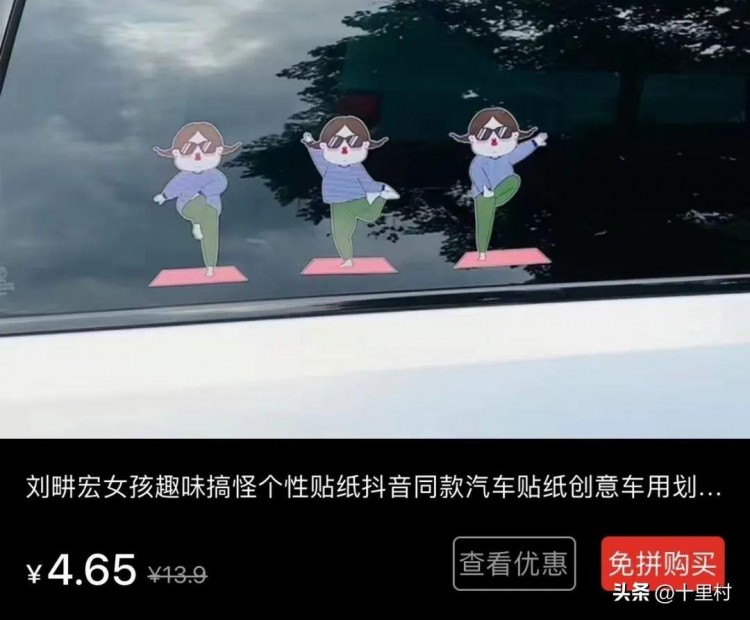 露营这么火6种抖音号赚钱思路！