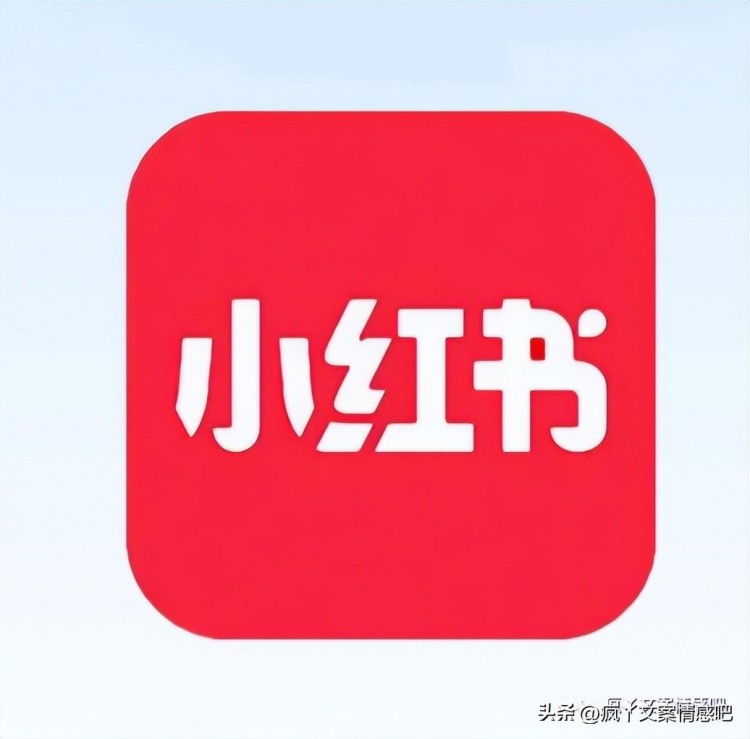 真香！小红书新手博主必备工具~