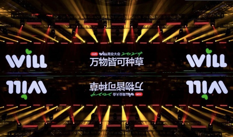 理解人才能在小红书种草