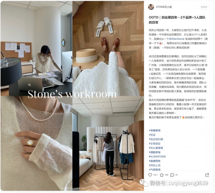 B站充电小红书种草——社区商业化即将进入下半场