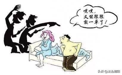 汕头男子用陌陌约女网友去开房遭仙人跳！