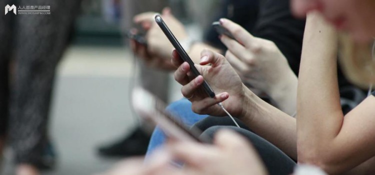 陌生人是否需要“社交”？