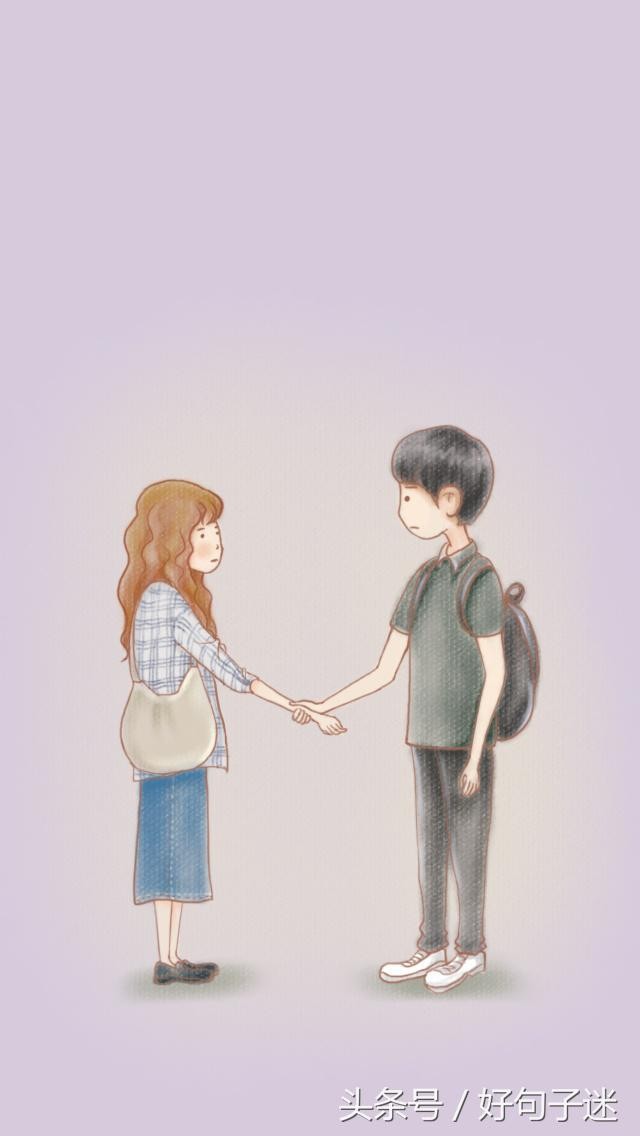 适合女人的微信爱情语录句句写进心坎里太经典了！