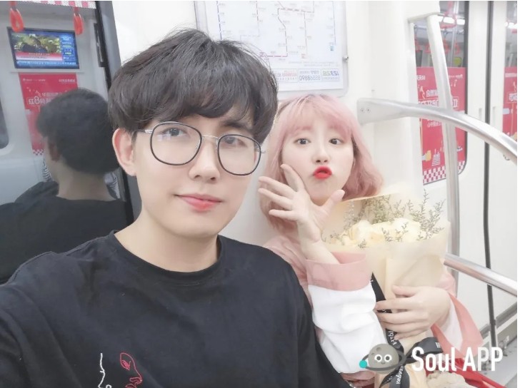 610天相识于Soul的他们终于修成正果