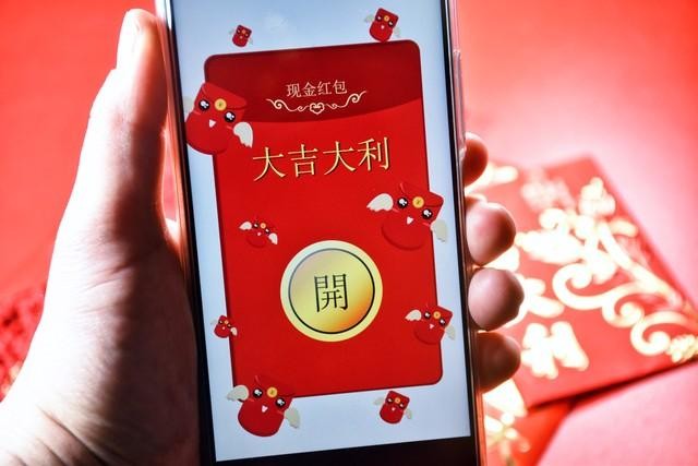 支付宝打造新一代社交生态