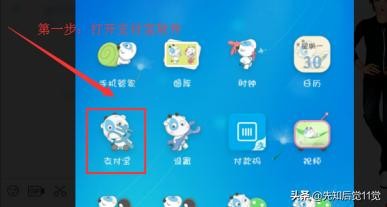 支付宝技巧？如何使用支付宝进行游戏交易?