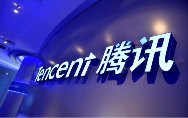 马化腾很无奈：为什么你们都将QQ号卖了网友：可以换套房