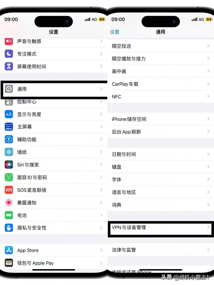 微信的分身多开技术打开你的精彩社交世界