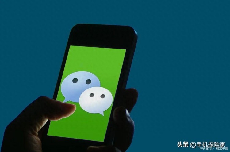 微信分身是什么如何同时登录两个微信呢还不知道的都看看