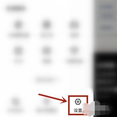 快手自动涨粉怎么设置？