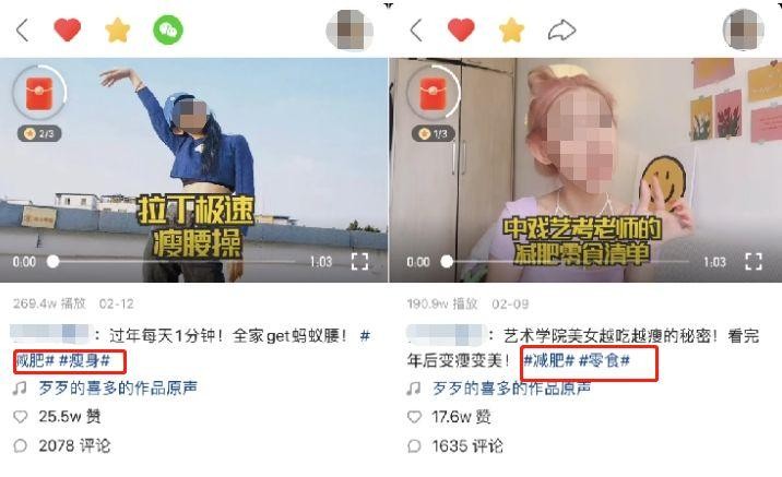 快手播放量10W+运营秘籍：提高作品曝光率和粉丝互动