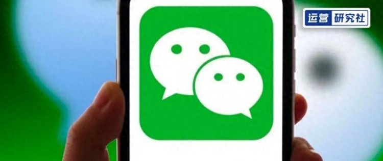 微信里的最大风口来了！普通人如何进入