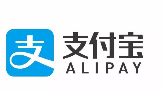 向银行卡转账的支付宝限额是多少？