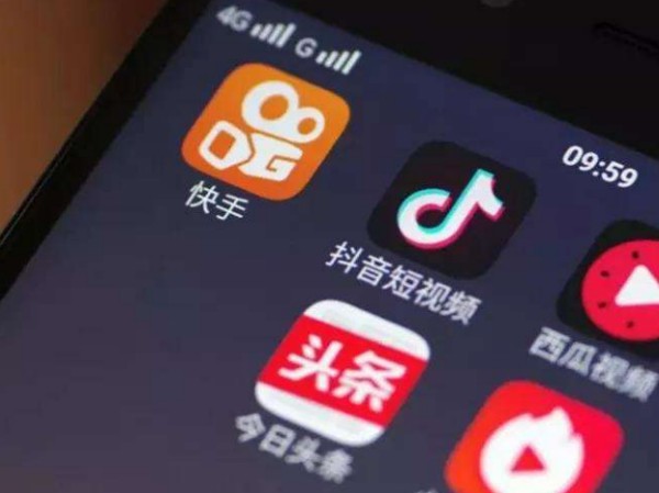 一个手机可以申请两个抖音号吗