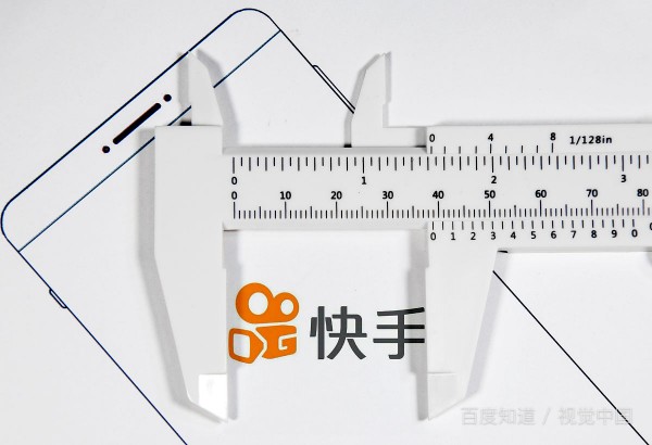 快手买东西的退货单号填在哪里？