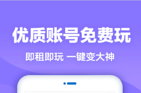 交易猫究竟安全吗？