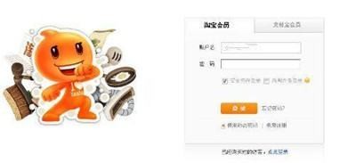 淘宝注销后没有解绑手机号怎么办？