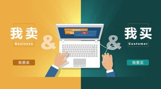 支付宝可以申请多少闲鱼号？