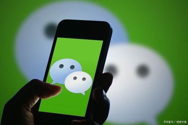 微信转账要收手续费吗