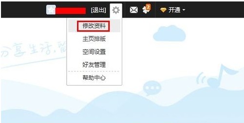 一个身份证可以实名认证多个QQ号么？