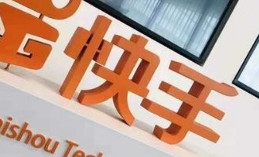 怎么在快手上直播赚钱