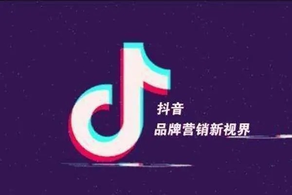 抖音只上传一个视频怎么引流？