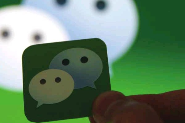 小红书怎么加微信？