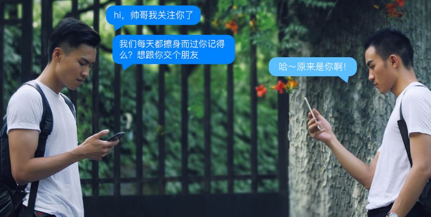 小蓝注销账号后可重新注册吗？